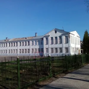 МБОУ "Средняя школа №1" город Дзержинск