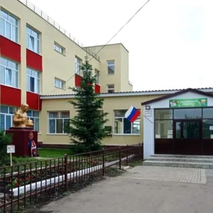 МБОУ Уразовская СОШ