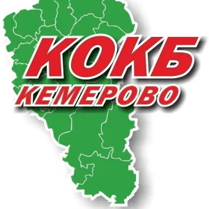 Больница им.С.В.Беляева