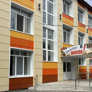 МБОУ "Белозерская СОШ им.Коробейникова"
