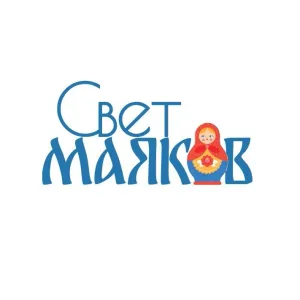 Свет маяков | Новокубанский район
