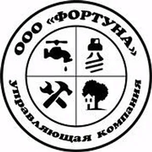 ООО "ФОРТУНА"