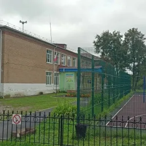 МАОУ ШИШКИНСКАЯ СОШ
