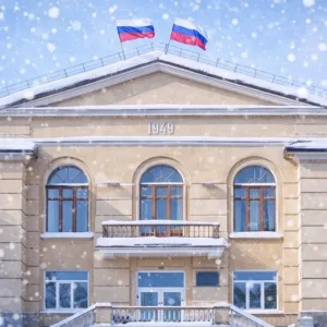 Новоуральская школа № 2