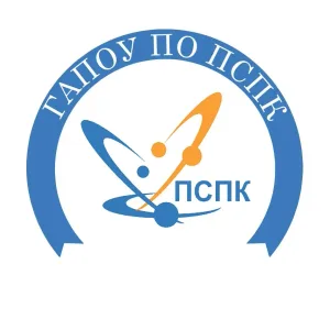 ГАПОУ ПО "Пензенский социально-педагогический колледж"