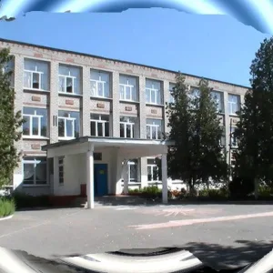 МБОУ СОШ № 5 с. Прикумское