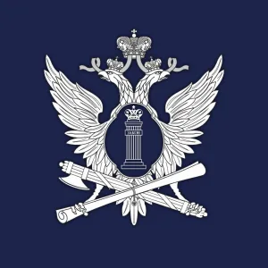 УФССП России по Республике Хакасия