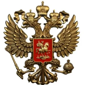 МБОУ "Новогригорьевская СОШДС"