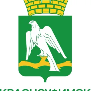 Администрация городского округа Красноуфимск