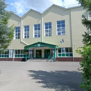 МОБУ СОШ №2 с.Верхние Киги МР Кигинский район РБ