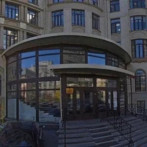 Полномочное представительство Бурятии в Москве