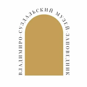 Владимиро-Суздальский музей-заповедник