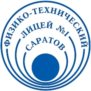 ГАОУ СО "Физико-технический лицей №1" официальный паблик