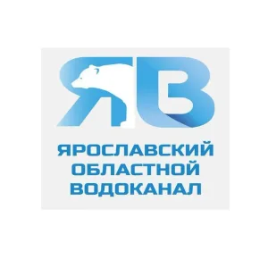 ГП ЯО "Яроблводоканал"