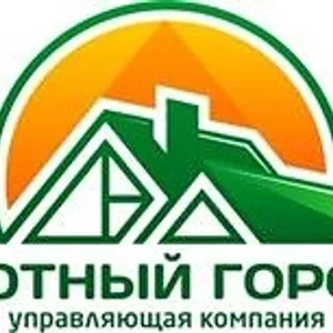 Уютный город