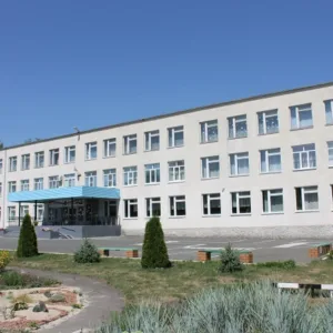 МБОУ "СО Городищенская школа с УИОП"