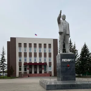 Администрация Павловского района Алтайского края