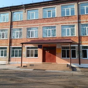 МБОУ "Сергеевская СОШ ПМО"