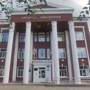 МАУ ДО "ДВОРЕЦ ТВОРЧЕСТВА ИМ. Л.А. КАССИЛЯ"