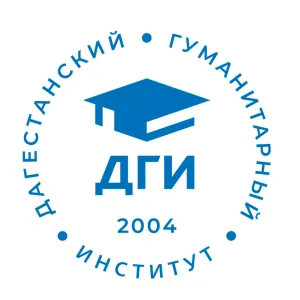 ДГИ