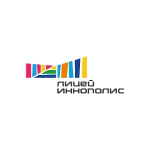 Лицей Иннополис