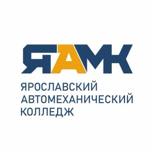 ЯАМК