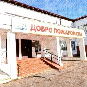 Ушаковская СОШ м.о. Лотошино