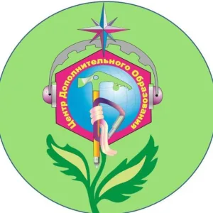 ЦДО Благодарный