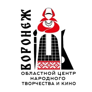 Воронежский областной центр народного творчества и кино