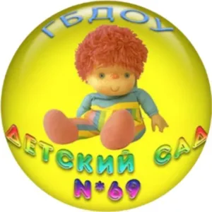 ГБДОУ детский сад 69 Калининского района Санкт-Петербурга