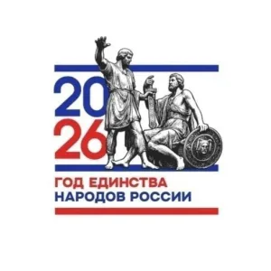 Shkola5zel