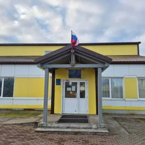 МАУ "ЦФКПВиТ "Фрегат"
