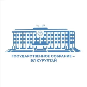 Госсобрание – Эл Курултай Республики Алтай