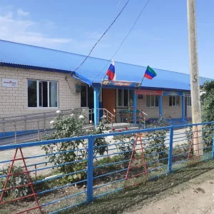 ГКОУ РД "Казиюртовская СОШ Ахвахского района"