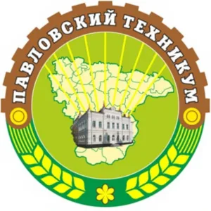 Павловский техникум (Воронежская область)