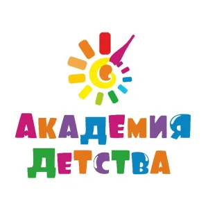 МКДОУ "Детский сад № 5" г. Кирова