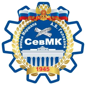 ГБОУПО "СевМК"