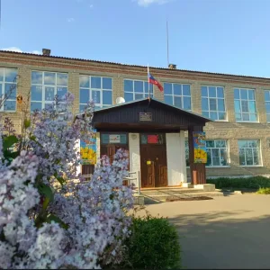 МКОУ Евстратовская СОШ