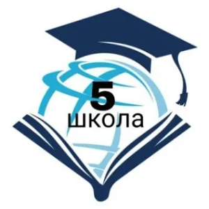 Канал новостей 5 школы
