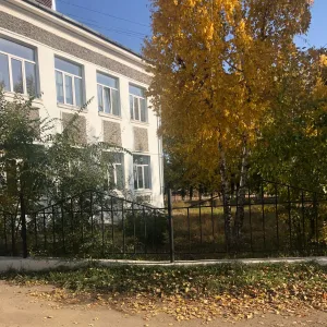 МОУ СОШ №5