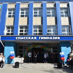 МБОУ "Спасская гимназия"