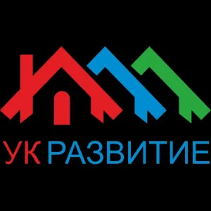 УК Развитие