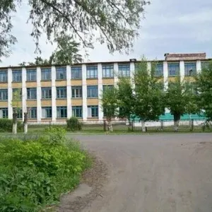 МБОУ "Саргатская ОШ"