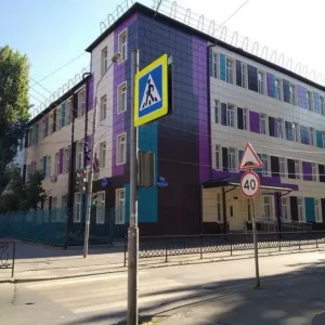 МБОУ "Школа№4"