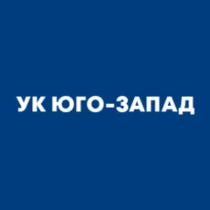 ООО УК "Юго-Запад"