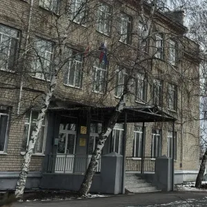 МОУ "ООШ № 26 имени В.Д. Хомяковой"