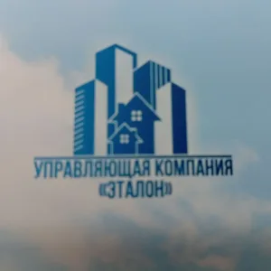 ООО "УК "Эталон"