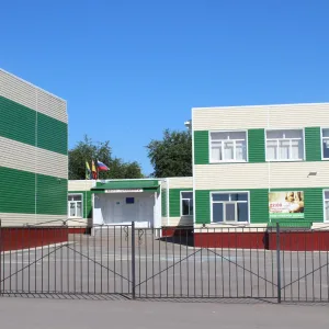 МКОУ "Щученская СОШ" Лискинский МР