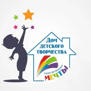 МБУ ДО "ДДТ Серноводского муниципального района"