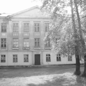 МБОУ "Емцовская школа"